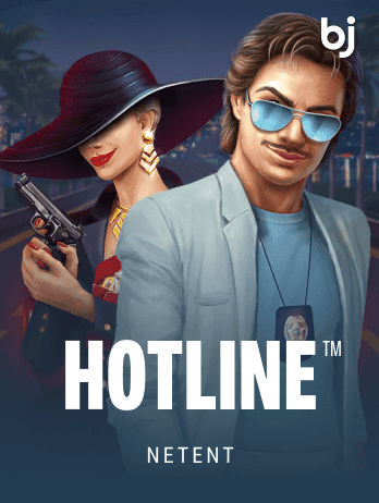 Hotline thumbnail