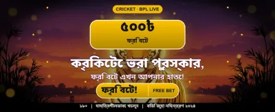 g2222 অ্যাপ ডাউনলোড করুন